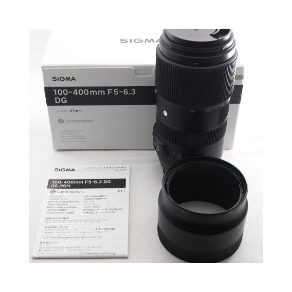 シグマ(Sigma) SIGMA シグマ Canon EFマウント レンズ 100-400mm