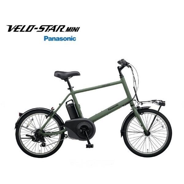 velo bike shop hours