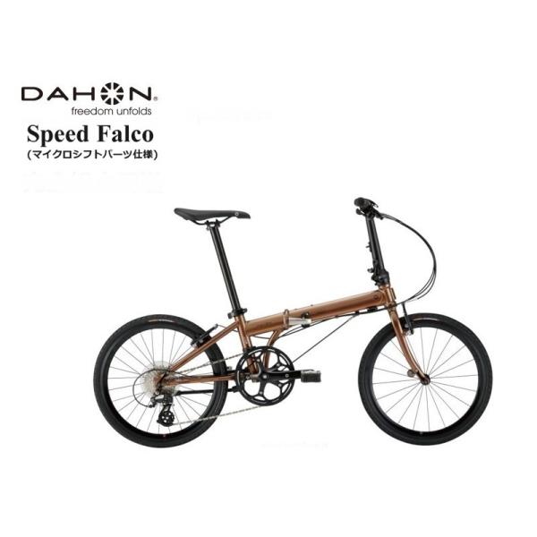 DAHON - 【割引中】DAHON Speed Falco 純正ホイール DAHON - 【割引中】DAHON Speed Falco 純正ホイール の通販 by