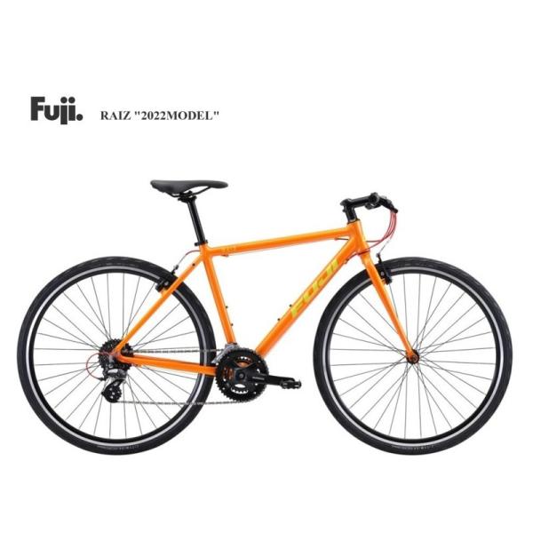 FUJI 「フジ」 RAIZ  2022年モデル クロスバイク nextr2_fuji-raiz