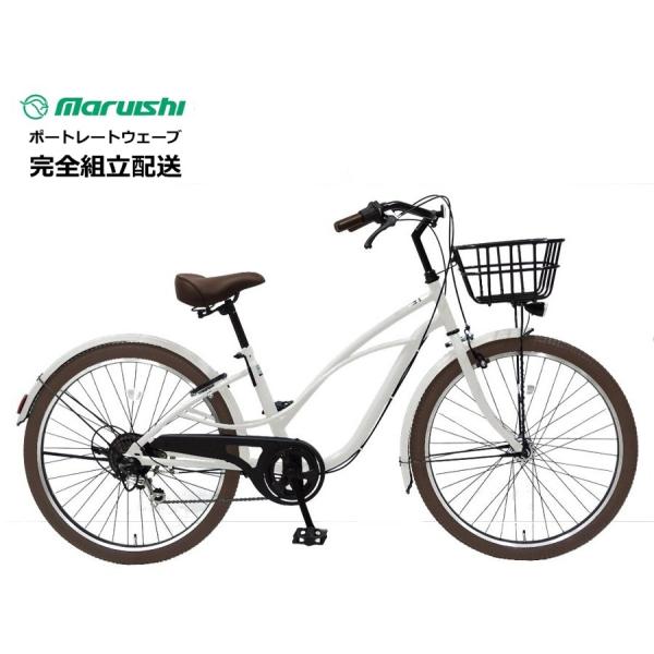 丸石サイクル 【新生活応援.春のタイムセール】丸石サイクル ポート