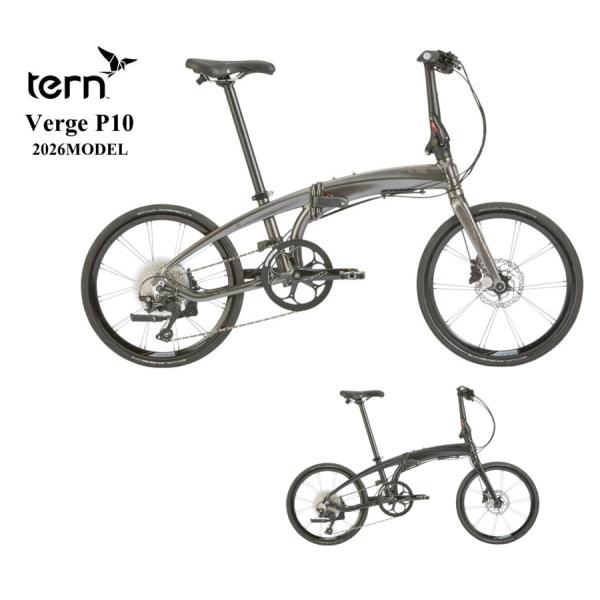 タイムセール！】tern(ターン) Verge P10 2026モデル : CYCLE SHOP