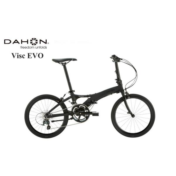 DAHON VISC EVO 2023年モデル、20速 DAHON Visc EVO の2023年モデルを