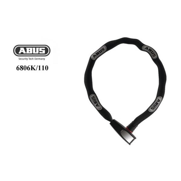 ABUS - ABUS 6806K/110 ロック ブラック(85-3603096502) ABUS 6806K6mmチェーン - ABUS アブス公式サイト