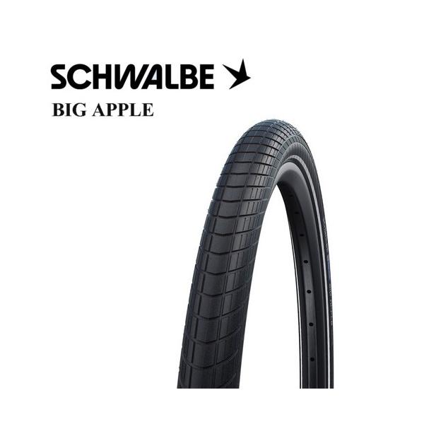 SCHWALBE SCHWALBE(シュワルベ) BIG APPLE 
