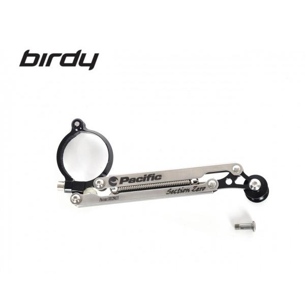 birdy(バーディ) CHAIN TENSIONER 