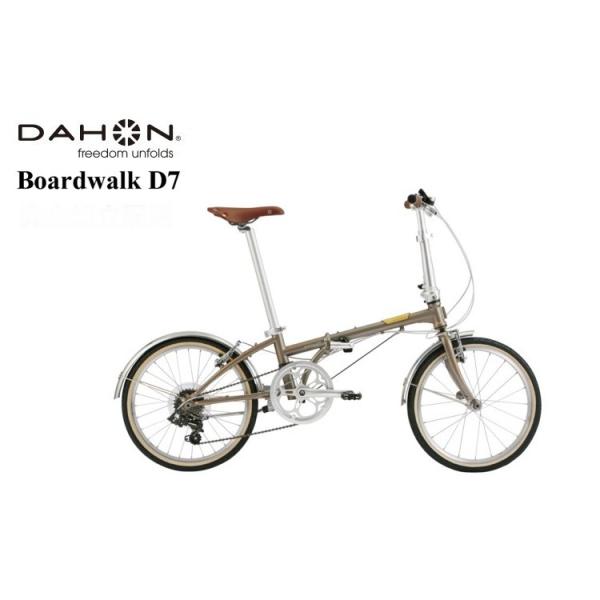 Boardwalk DAHON BoardWalk D7 