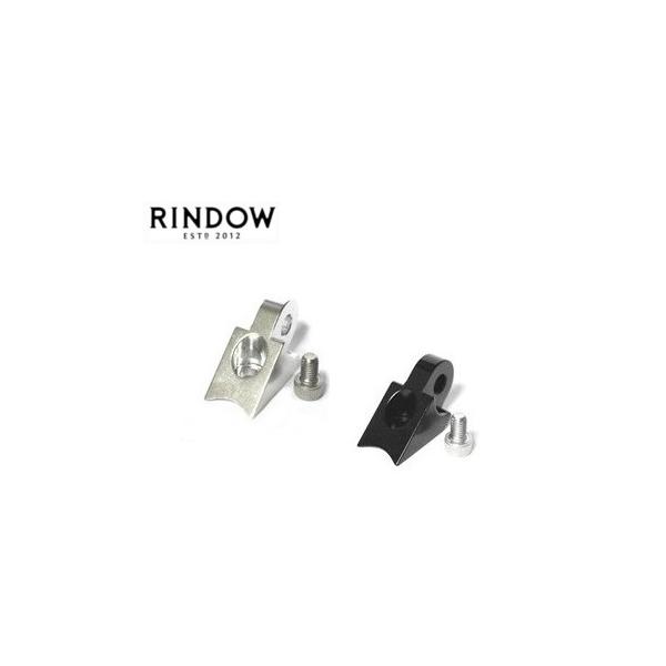 RINDOW BULLET LIGHTING CNC Mount