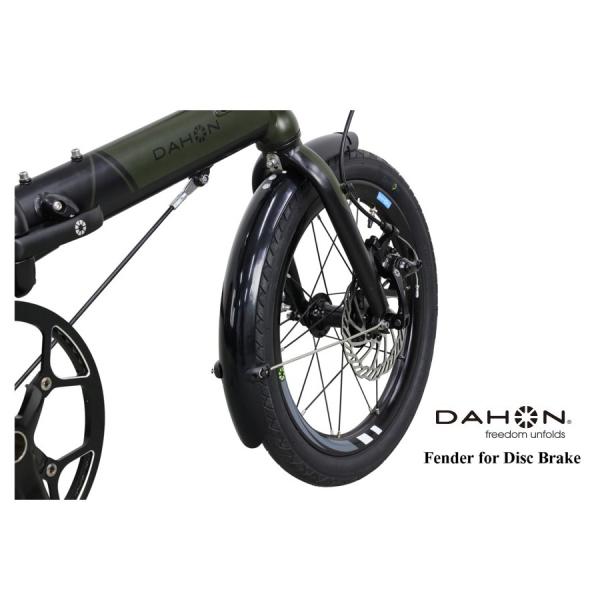 DAHON(ダホン) Fender for Disc Brake 16