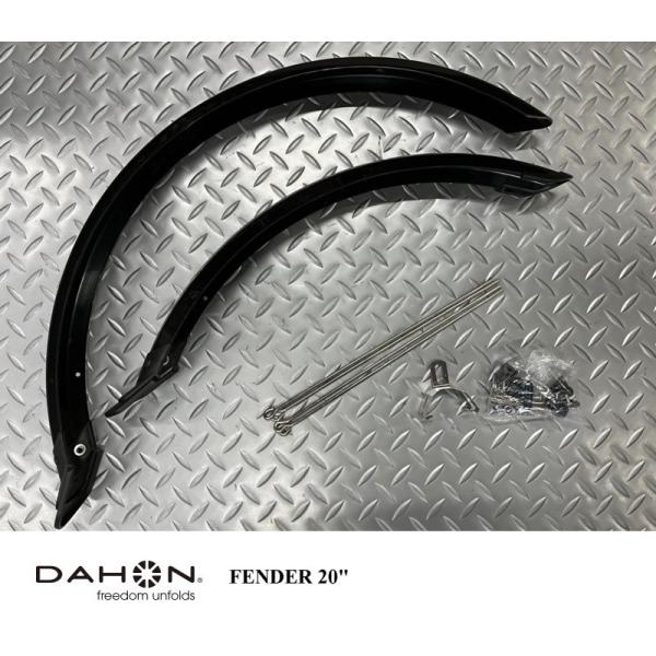 DAHON 20インチモデル向けのフェンダーセットです。※Speed Falco、20インチ 406Vブレーキ仕様取付可能※製品カラーはモニタ・解像度の関係で、実物と多少異なる場合があります。※商品の詳細につきましてはメーカーHPも合わせて...