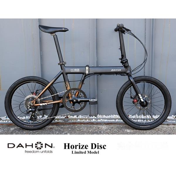 DAHON Horize Disc Ltd/ダホン ホライズ ディスクLtd DAHON(ダホン) HORIZE(ホライズ) DISC LTD 2025年モデル