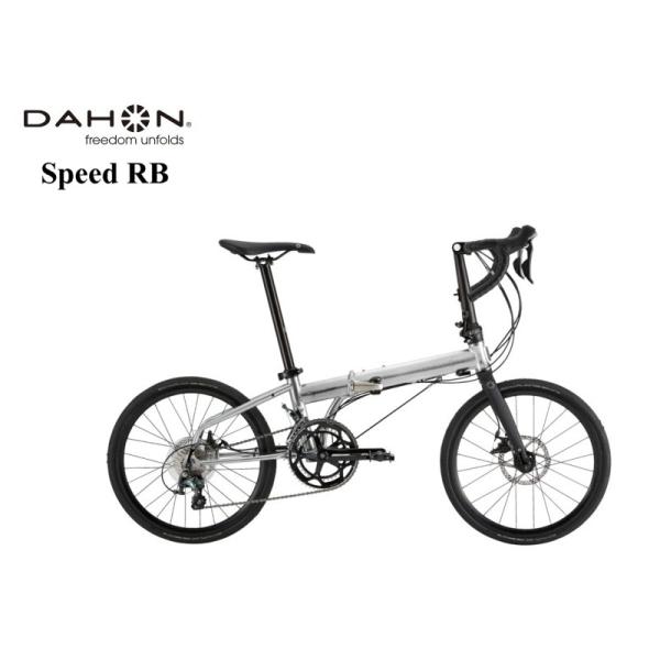 DAHON Speed RB スピードRB ミニベロ　折りたたみ自転車　ダホン DAHON DAHON(ダホン) Speed RB 