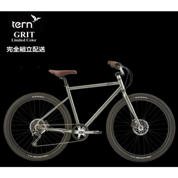 福島県発 tern grit ターン グリット 2023モデル限定カラー nextr3_grit-iron