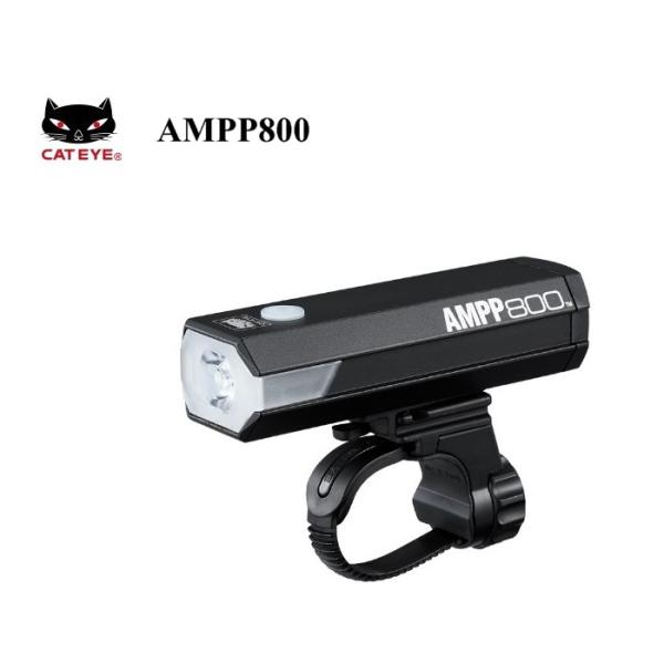 CATEYE（キャットアイ） AMPP800 