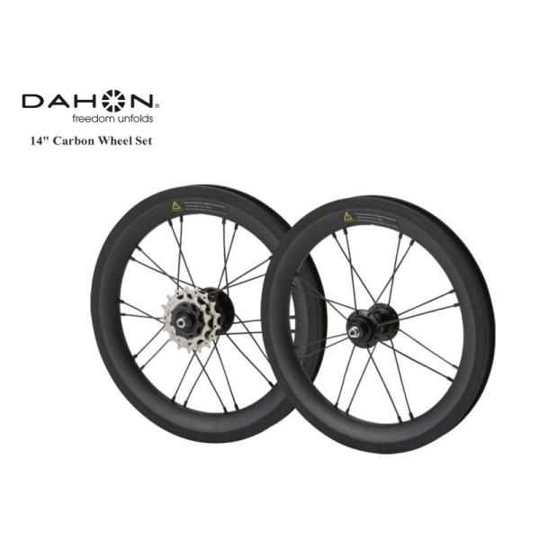DAHON K3用 カーボンホイール 前後セット DAHON（ダホン） Carbon Wheel Set : THE CYCLE - 通販 - Yahoo