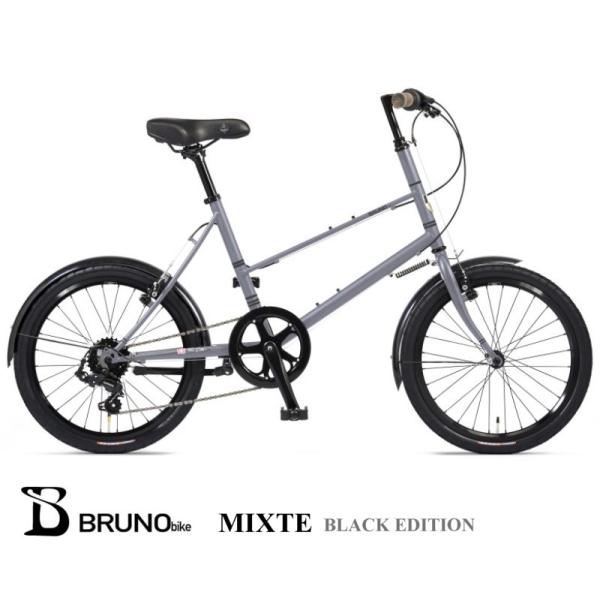 稀少カラー BRUNO 新品チューブ 折りたたみ ブルーノ スイス ミニベロ 稀少カラー BRUNO 新品チューブ 折りたたみ ブルーノ スイス
