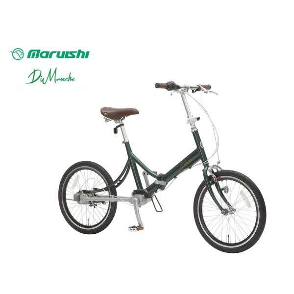 丸石サイクル 【新生活応援.春の特別価格】丸石サイクル ディマンシェ 