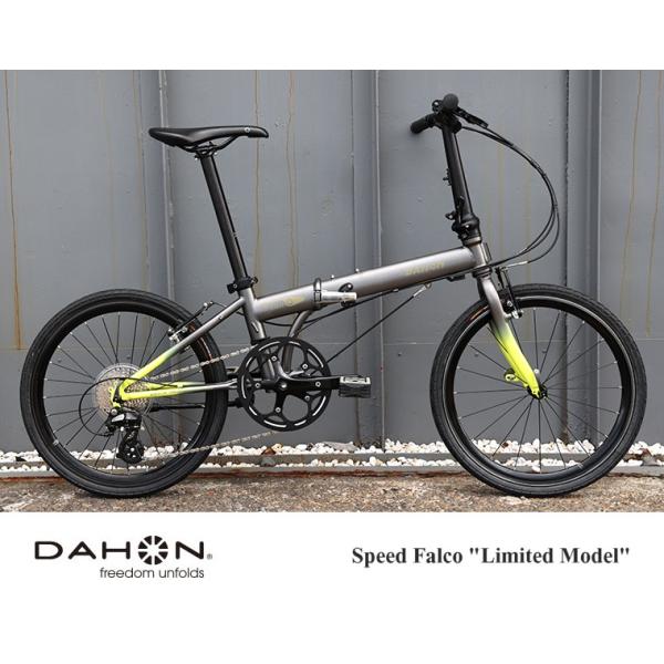 Twin様限定Dahon speed falco DAHON Speed Falco 2022モデル[ネオンホワイト] | トイ