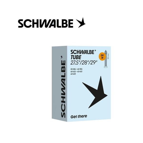 SCHWALBE(シュワルベ)  SV2 14×1-1/4〜1-3/8 16×1.50 チューブ 仏式 バルブ長40mm