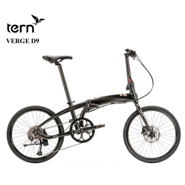 2025】Ternの自転車、全24台！折りたたみ自転車やミニベロなど