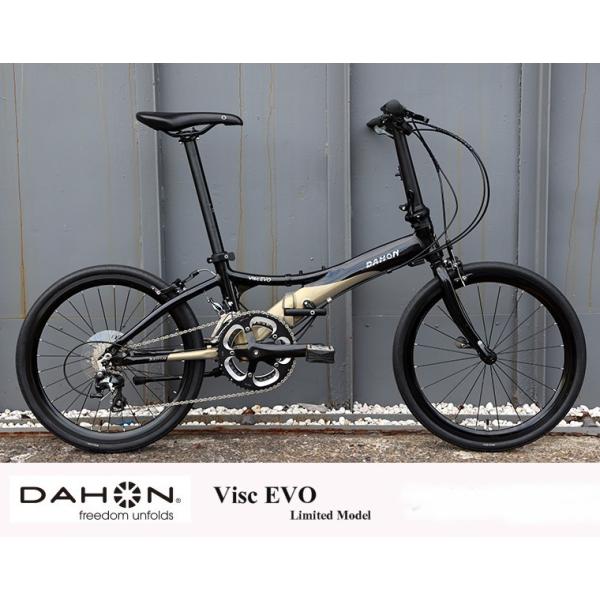nextr3_visc-limited nextr3_visc-limited