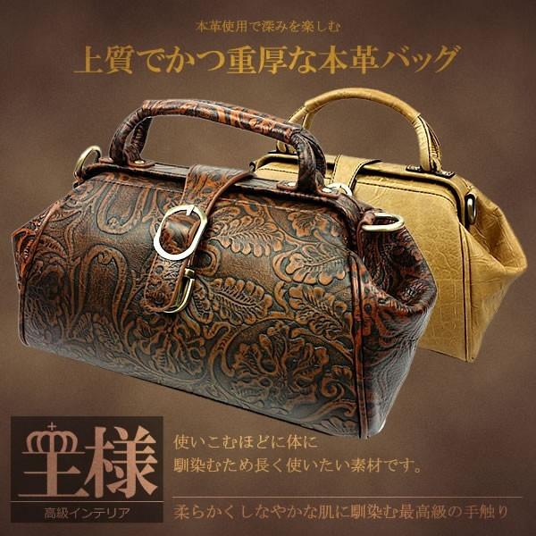 王様バッグ11 本格 高品質 メンズ 機能性 大人 プレゼント 収納力 カバン 仕事 プライベート