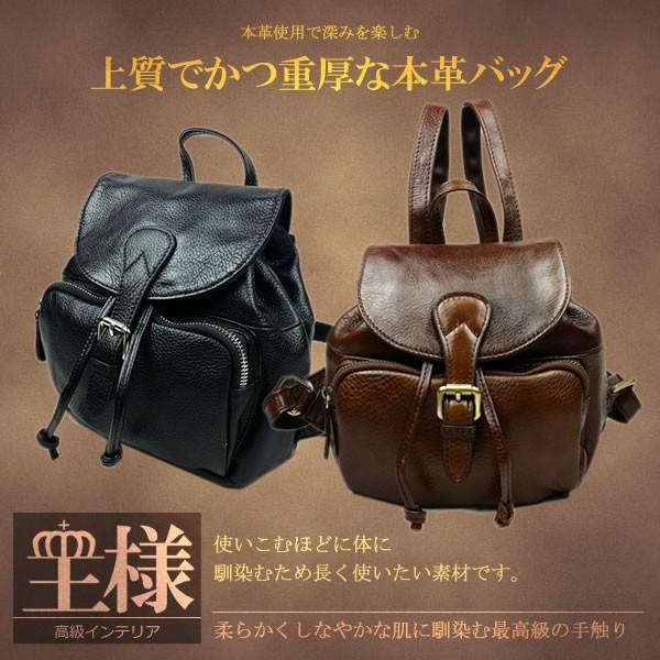 王様バッグ12 本格 高品質 メンズ 機能性 大人 プレゼント 収納力 カバン 仕事 プライベート