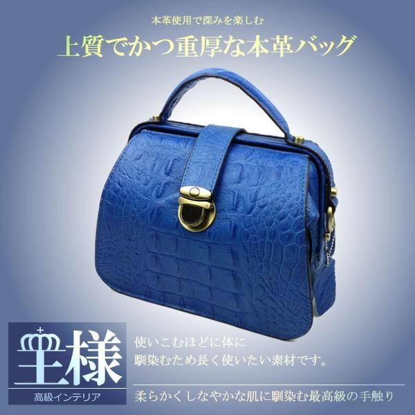 王様バッグ16 本格 高品質 メンズ 機能性 大人 プレゼント 収納力 カバン 仕事 プライベート
