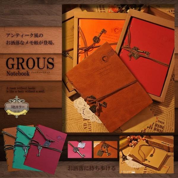 アンティーク メモ帳 手帳の人気商品 通販 価格比較 価格 Com