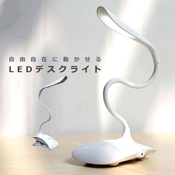 卓上 スタンド クリップ 住宅設備 リフォームの人気商品 通販 価格比較 価格 Com