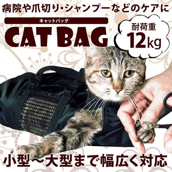 LbgobO STCY L ܐ؂ | C Vv[Ȃǂɕ֗ bV  ybgpi XgXy ̃PA[ K ړ CATBAG-S