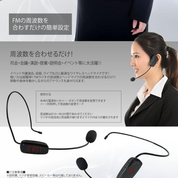 トランスマイク ワイヤレス 無線 マイク Fm トランスミッター コードレス ピン 会議 プレゼン Trancemic Buyee Buyee Japanese Proxy Service Buy From Japan Bot Online