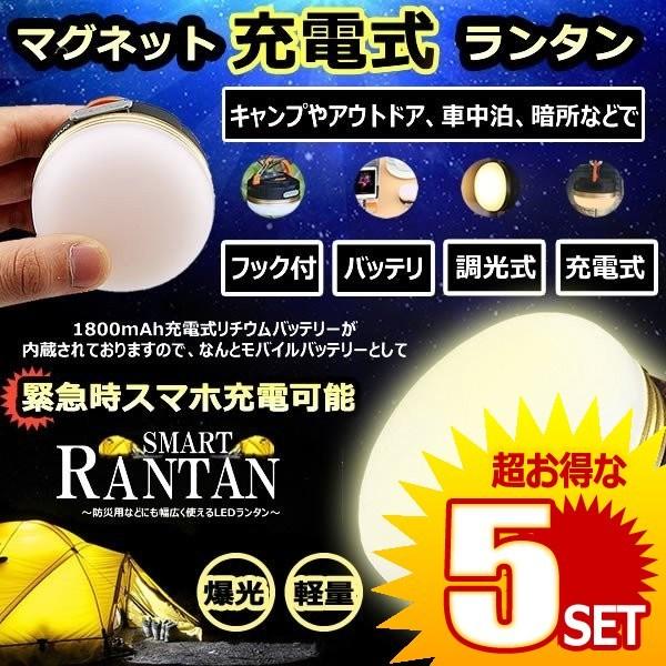 テーブル ランタン」の人気商品一覧 | 安い商品を通販サイトから