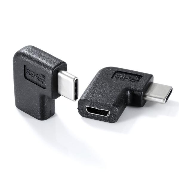 Usb Type C To Micro Usb 変換 アダプタ 90度角度付き L字型 Usb C オス To Micro Usbメス 延長アダプタ Micro B 変換 Ustyc Buyee Buyee 日本の通販商品 オークションの代理入札 代理購入