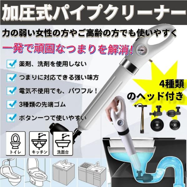 2Zbg pCvN[i[  ra ܂  gC o Ct | Xb| pCv̂܂ ^ C pCv N[i[ PAIPU