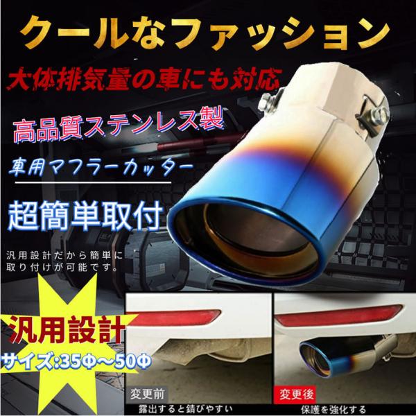 軽自動車 マフラーの人気商品 通販 価格比較 価格 Com