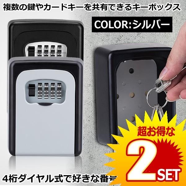 合鍵 カードの人気商品 通販 価格比較 価格 Com