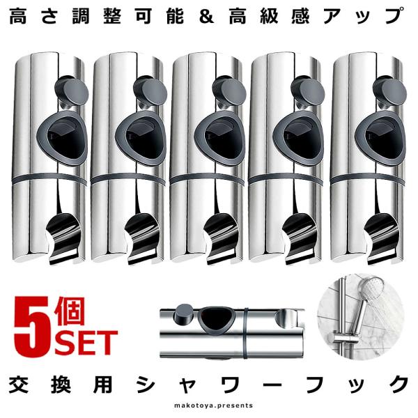 V[tbN 5Zbg 30mm p XCho[ px XCh V[z_[  ȒPt y oXObY DIY SYAWAFOOK-30