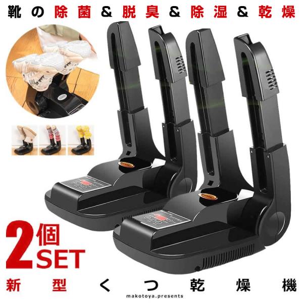 2Zbg C@ EL  I] L L @ Xj[J[ u[c V[YhC[ Xj[J[@ ^C}[ ܂肽 KANKUTU