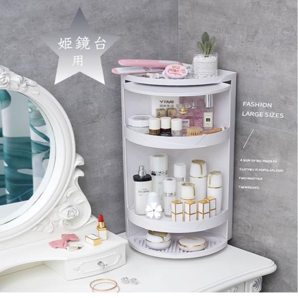 浴室用360度回転式三角形の棚 キッチン トイレの棚 コーナーのシェルフ バスルームの収納ラック キャビネットの多層収納ラック ホワイトlinkbox Buyee Buyee Japanese Proxy Service Buy From Japan Bot Online