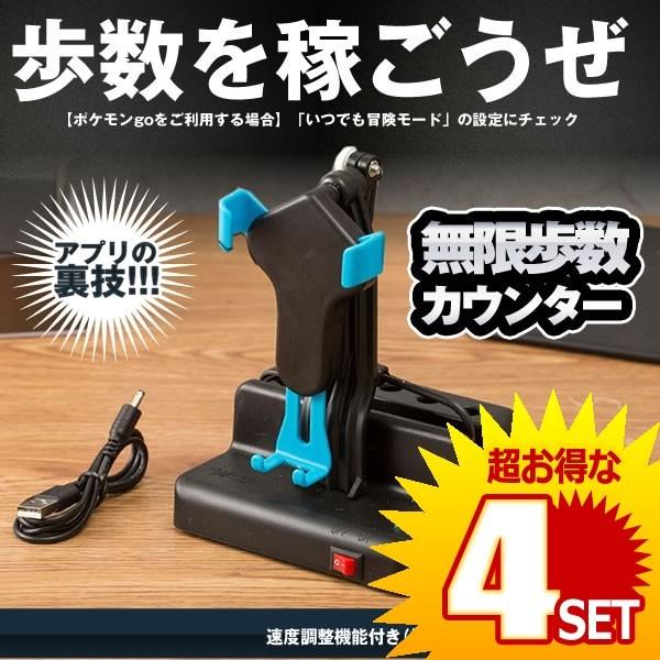 カーナビ ポケモンgo 振り子 スタンドの人気商品 通販 価格比較 価格 Com