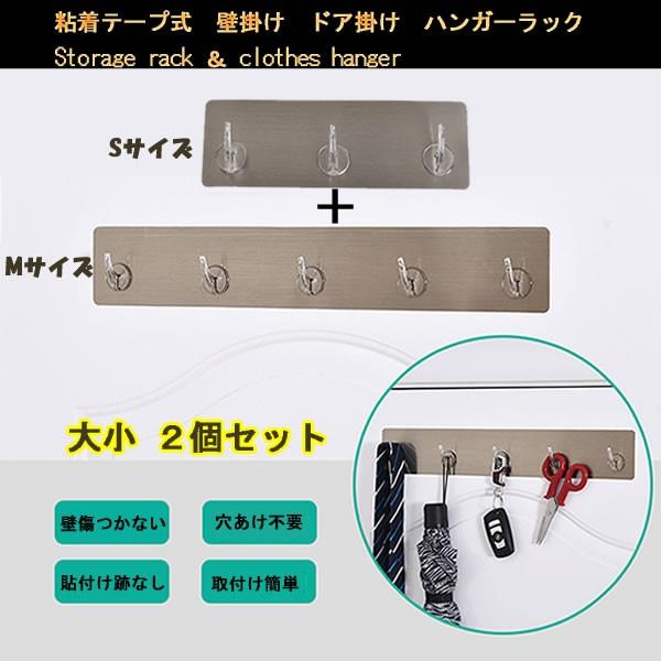 帽子 収納 ラックの人気商品 通販 価格比較 価格 Com