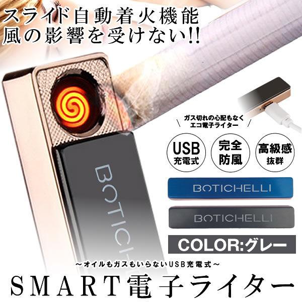 電子 ライター おしゃれの人気商品 通販 価格比較 価格 Com