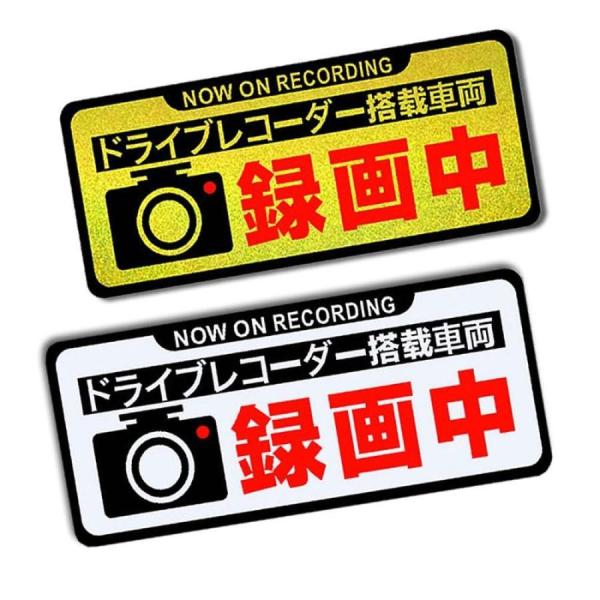 5Zbg ^撆XebJ[ hR XebJ[ }Olbg ΃^Cv 150mm×65mm u t`  ^撆 Z[teBTC 2-ROKUSTE-ZI