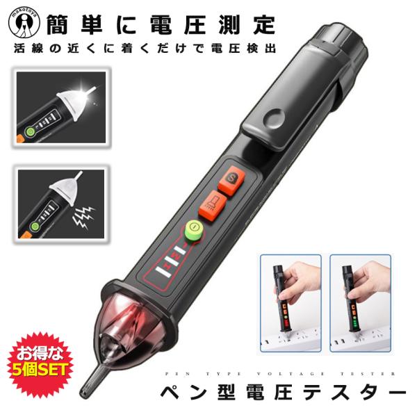 5Zbg d y^ deX^[ ڐG d eX^[ NCV d A[@\ ʓd`FbN ^ AC12-1000V 48`1000V PEKEDENK