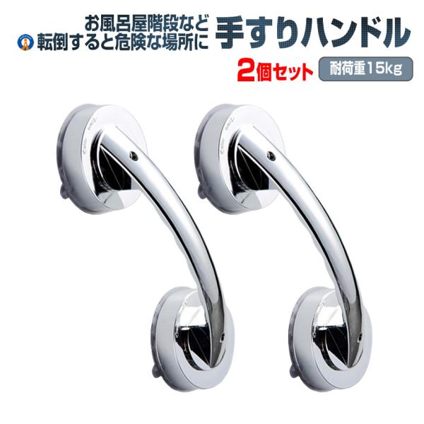 なつ12日までお取置 Amazon | 和気産業 天然木 ミニ手すり ライトオーク 35φX150mm