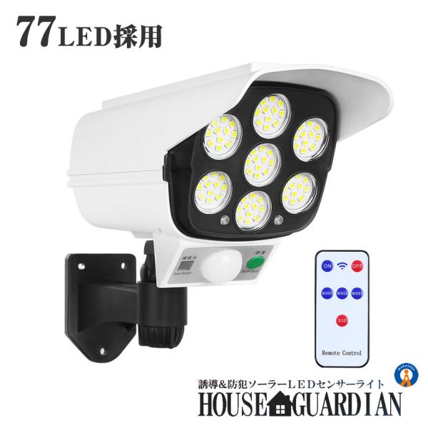 \[[CgO h Rt lZT[ hƃJ 77LED _ Px L͈ h sRґ΍ \[[[d   ʘH RIMO77LEGA