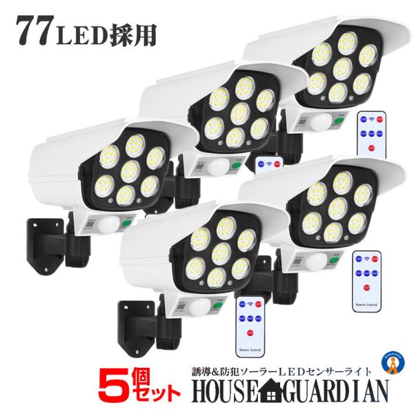 \[[CgO 5Zbg h Rt lZT[ hƃJ 77LED _ Px L͈ h \[[[d   ʘH RIMO77LEGA