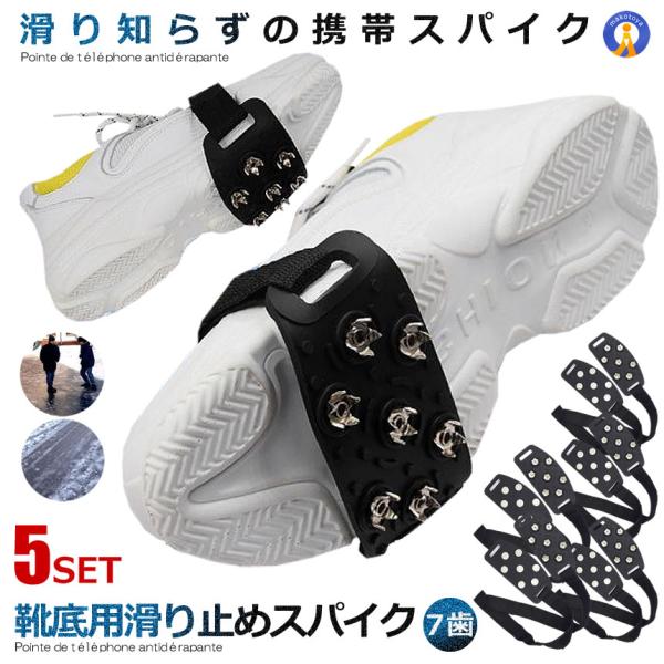 5Zbg 񂶂 Cp ~߃XpCN V 񂶂 xg y ȒP ACXXpCN Xm[ oR ʋ ʊw H  ΍ KUSUBEHA