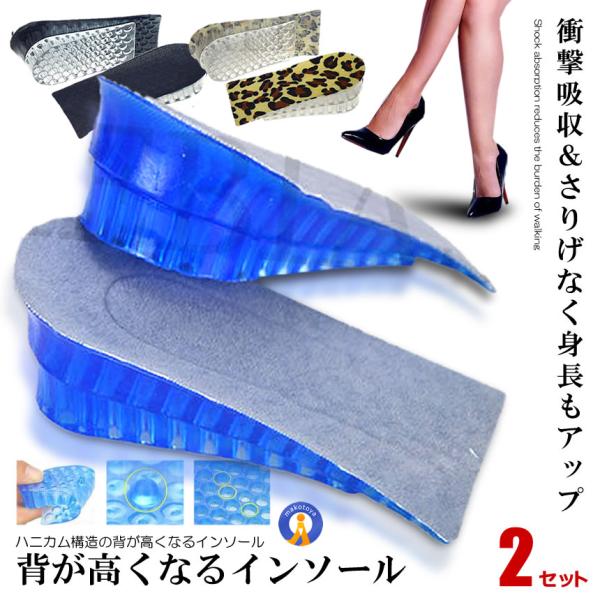 wȂC\[ 2Zbg EZbg njJ\ ʋC NbV ߉\ Ռz QC\[ ƃpbh jp ʋC 2-SETAINSO